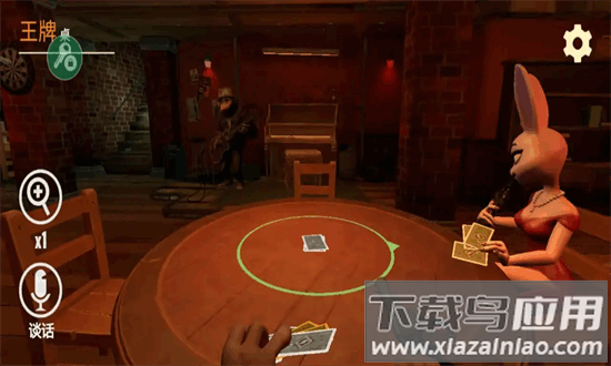 骗子酒馆手机版中文版最新版截图3