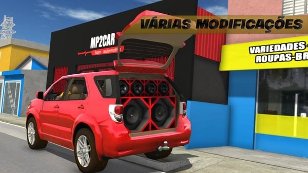 巴西汽车生活无限金币版最新版截图4