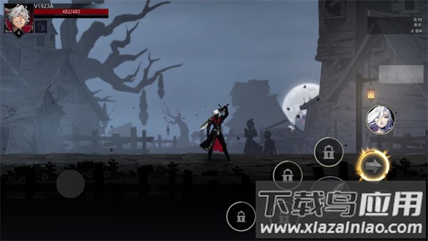 暗影杀手黑暗冲击最新版(Shadow Slayer)最新版截图1