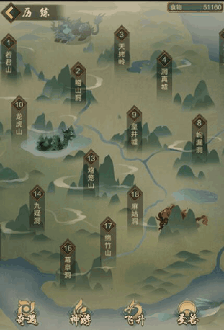 太古仙尊红包版