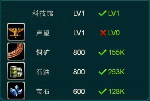 坦克前线华为版