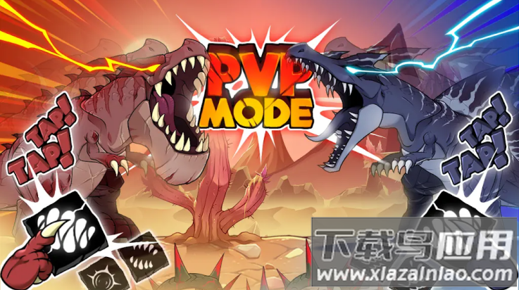 恐龙大战侏罗纪战争新版本下载最新版截图2