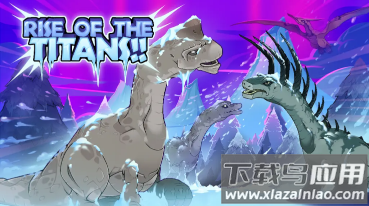 恐龙大战侏罗纪战争新版本下载最新版截图4