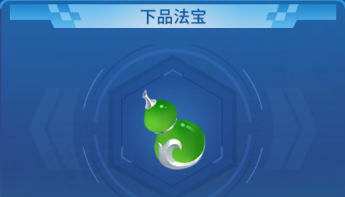 捕鱼大决战国际服