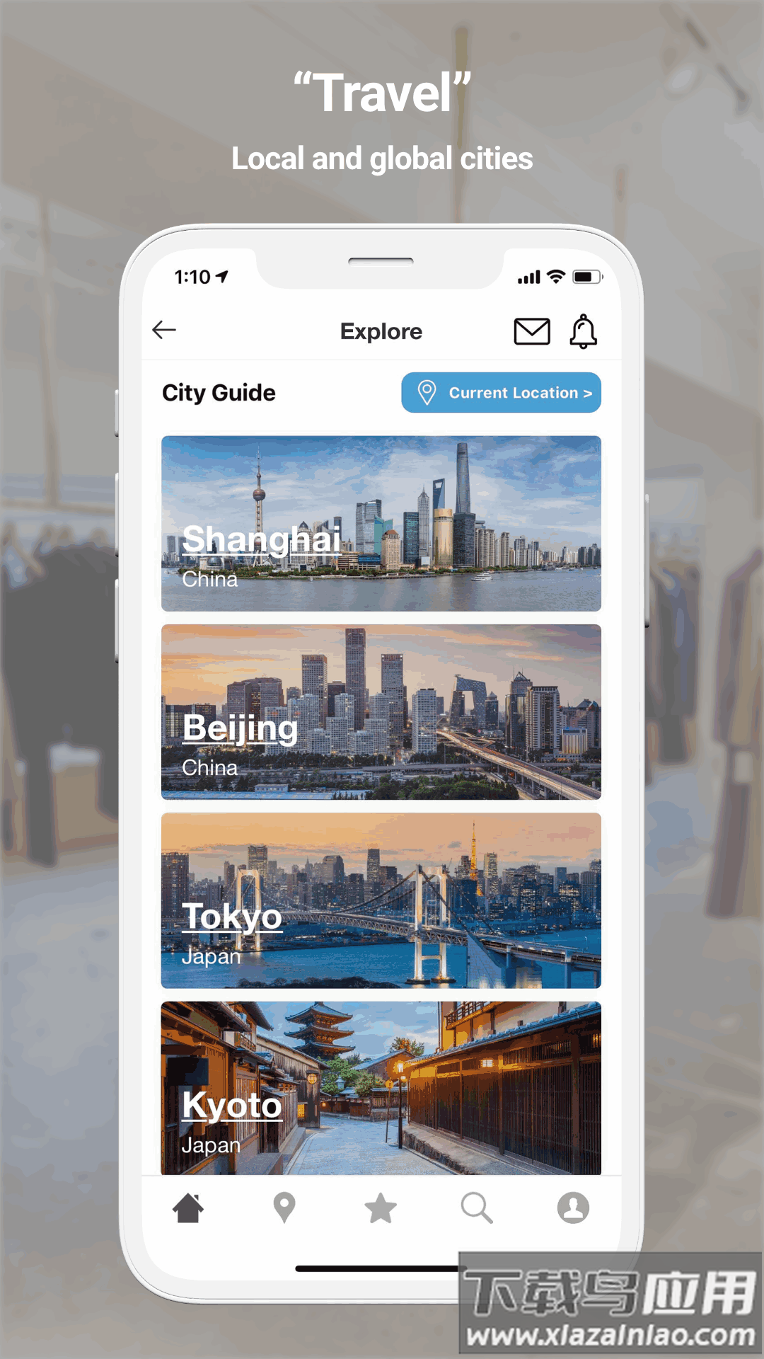 Kandidate时尚生活方式app最新版截图1