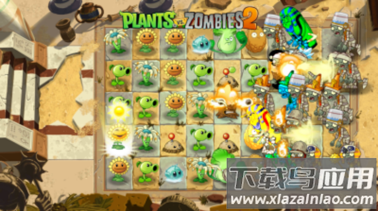 植物大战僵尸世界版游戏(Plants Vs Zombies Online 2)截图3