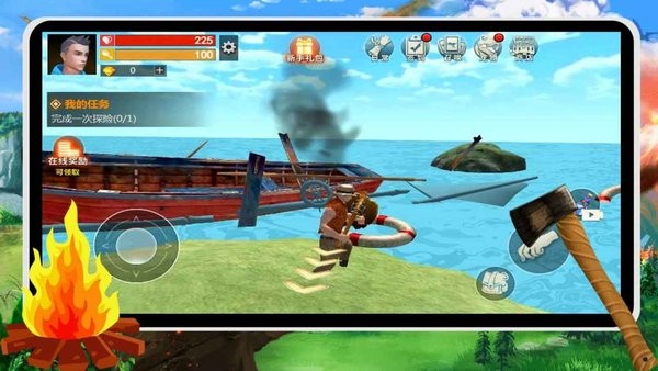 荒岛求生存木筏求生游戏最新版截图3