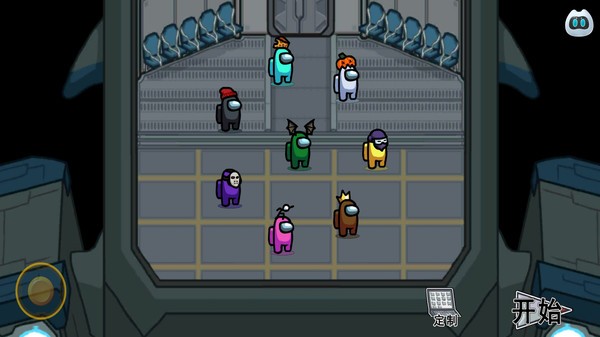 在我们之间单机版中文版最新版截图3