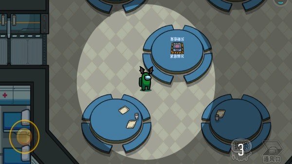 在我们之间单机版中文版最新版截图4