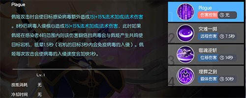 300大作战云游戏版