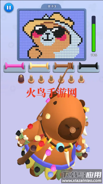 毛了个毛线小游戏