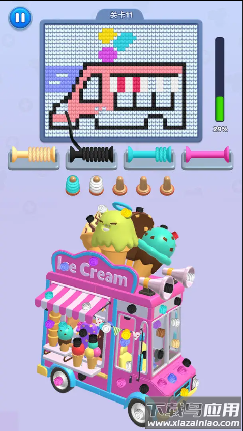 毛了个毛线小游戏截图3