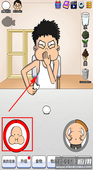 吃播培养游戏(Food Fighter Clicker - Mukbang)