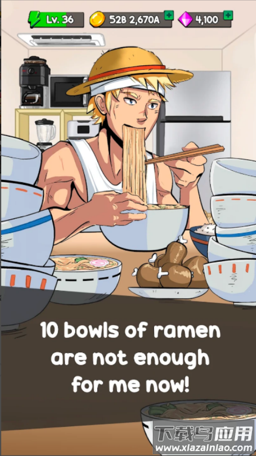 吃播培养游戏(Food Fighter Clicker - Mukbang)截图1