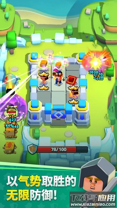 好运属于我最新版截图