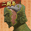 大周列国志vivo版