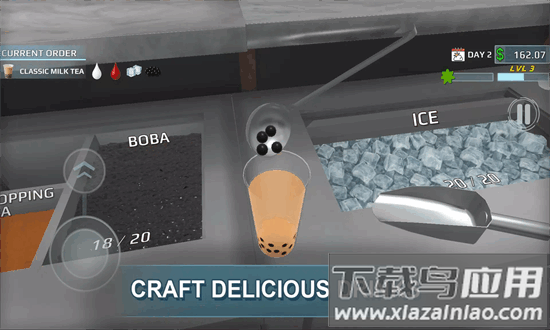 珍珠奶茶革命游戏最新版截图1