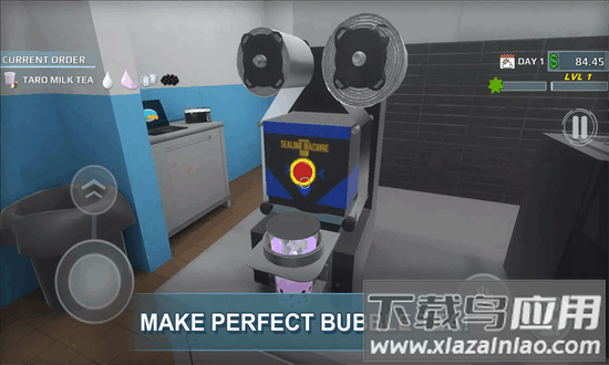 珍珠奶茶革命游戏最新版截图3