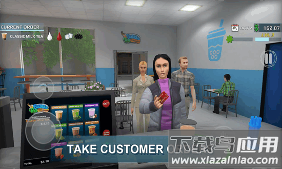 珍珠奶茶革命游戏最新版截图4