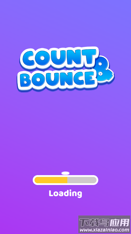 脑洞闯关达人单机版最新版截图1