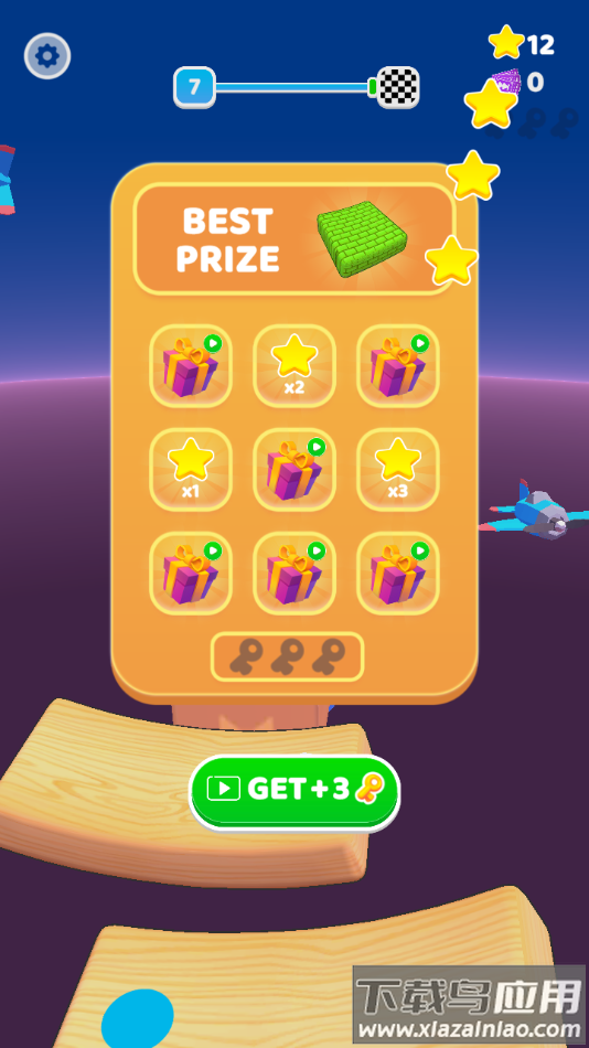 脑洞闯关达人单机版最新版截图4