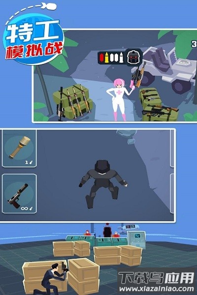 特工模拟战手机版截图