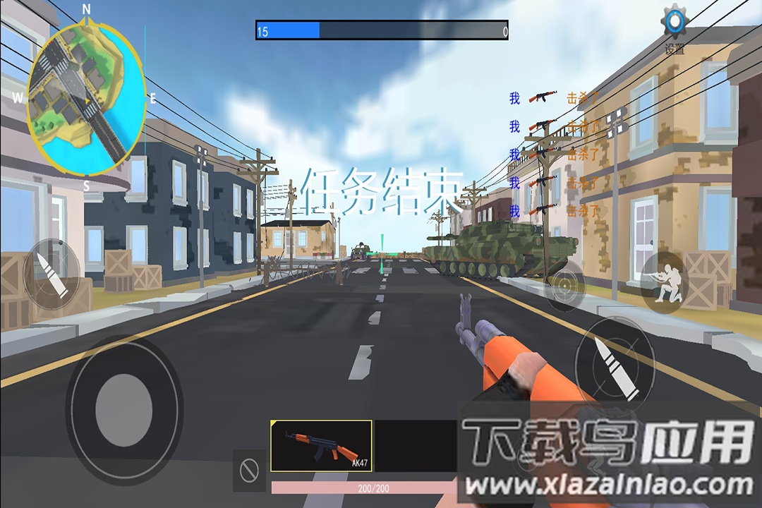 战场模拟器九游版最新版截图1