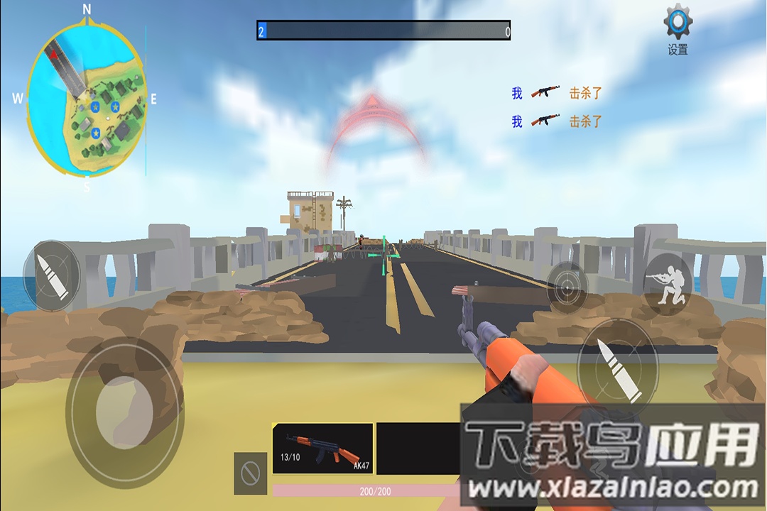 战场模拟器九游版最新版截图3