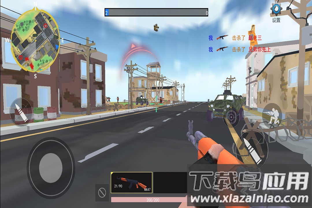 战场模拟器九游版最新版截图4