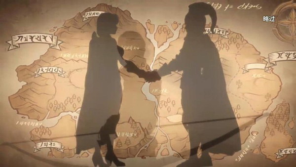 战箭天下先行服