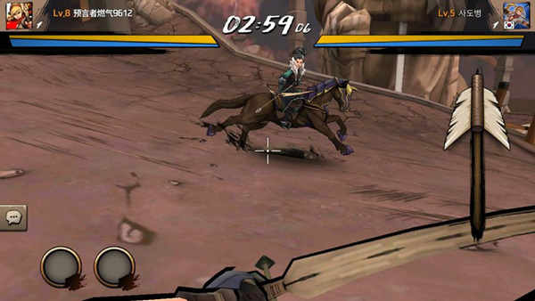 战箭天下先行服