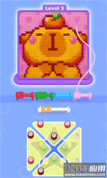 羊毛分类颜色拼图最新版下载