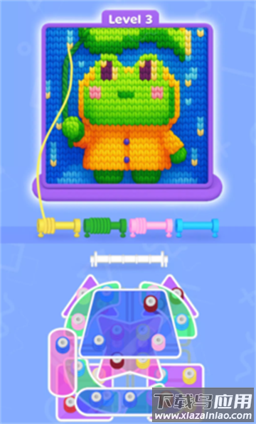 羊毛分类颜色拼图最新版下载