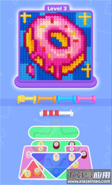 羊毛分类颜色拼图最新版下载(羊毛分类颜色拼图安装器)最新版截图3