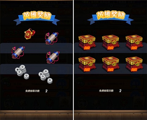 秦时明月卡牌版果盘版