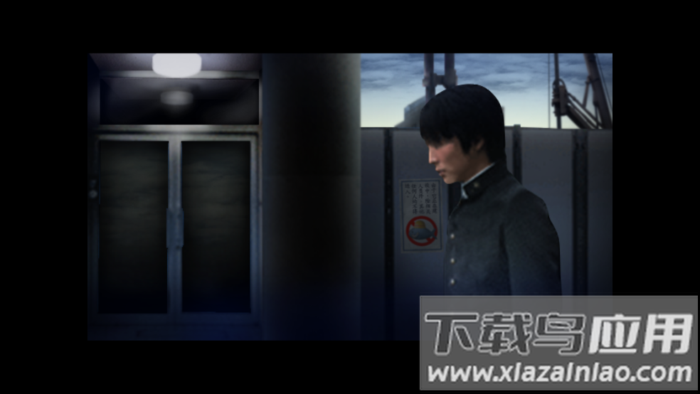 翌日第一话游戏最新版截图4