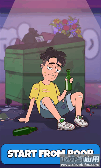 夺回一切官方版最新版截图1