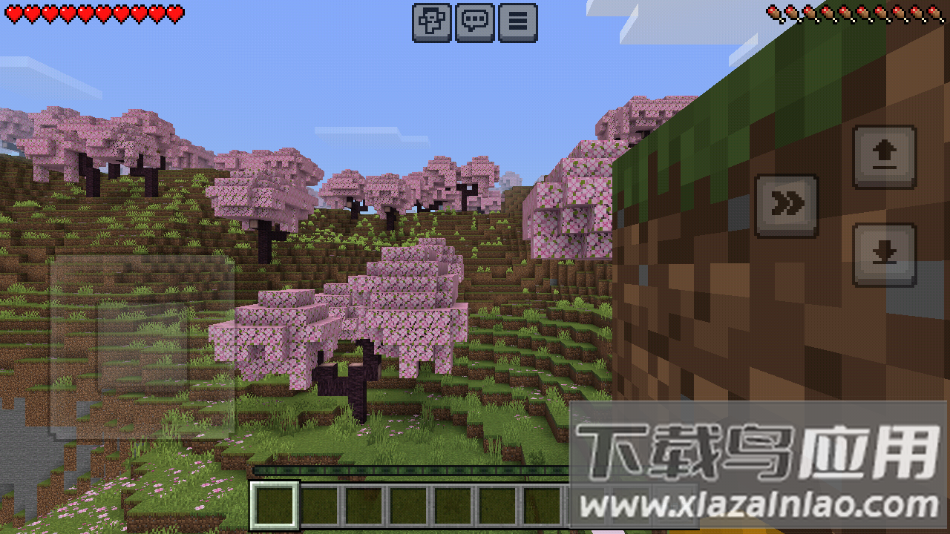 minecraft下载最新版本(我的世界)截图2