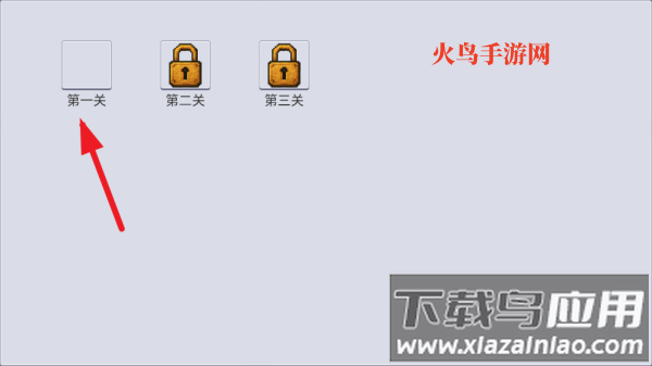 广东小精灵游戏