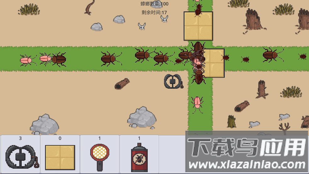 广东小精灵游戏截图