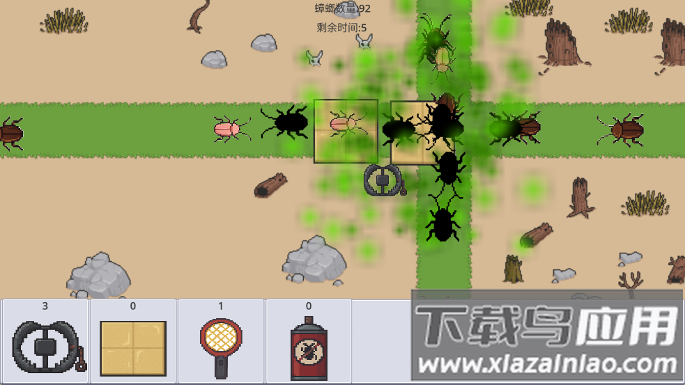 广东小精灵游戏截图