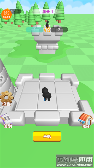 射不中算我输游戏