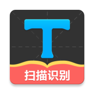 拍照取字大师app下载
