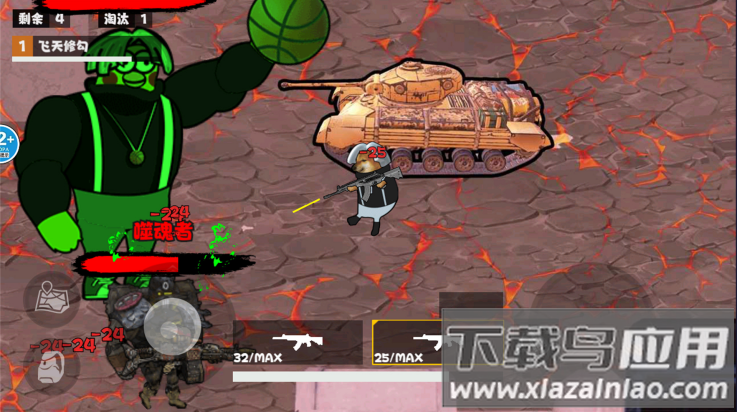 暗区突围坤坤版截图