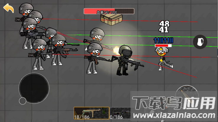 暗区突围坤坤版截图