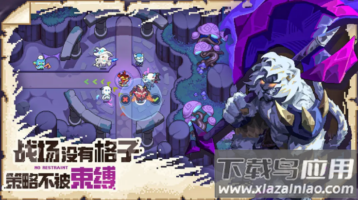 我的勇者外传游戏(我的勇者外传（TapTap测试版）)最新版截图1