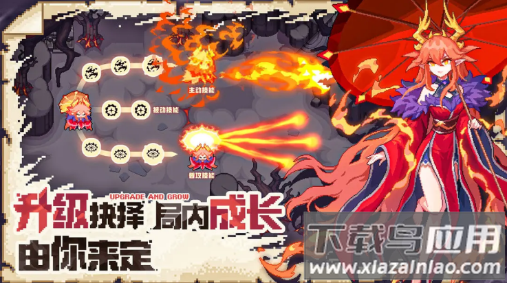 我的勇者外传游戏(我的勇者外传（TapTap测试版）)最新版截图2