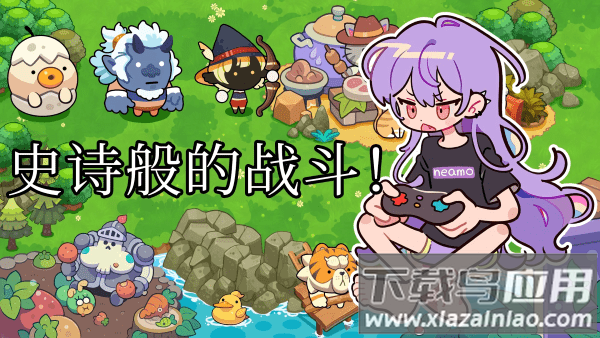 城堡防御迎战浪潮最新版截图