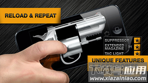 真实武器模拟器无广告版(Weaphones)最新版截图3