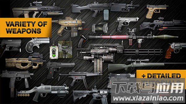 真实武器模拟器无广告版(Weaphones)最新版截图4